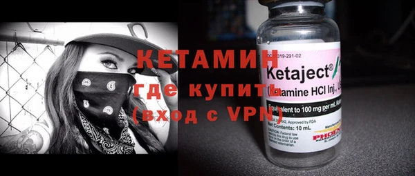 марки nbome Гусев