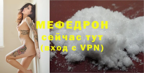 марки nbome Гусев