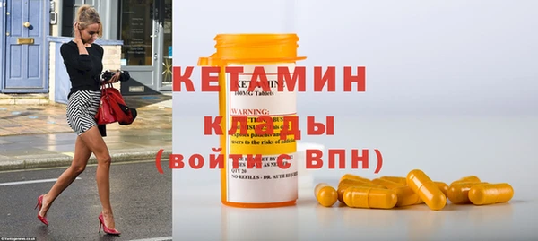 марки nbome Гусев