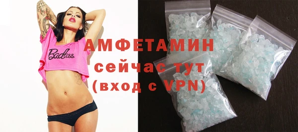 марки nbome Гусев