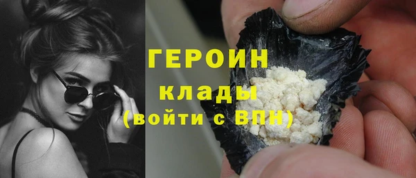 MDMA Волосово