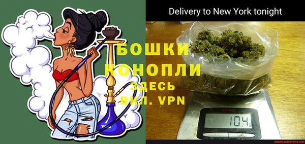 марки nbome Гусев