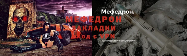 a pvp Володарск