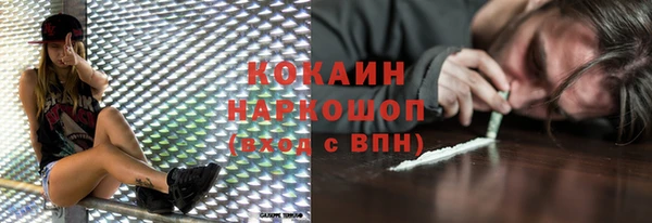 марки nbome Гусев